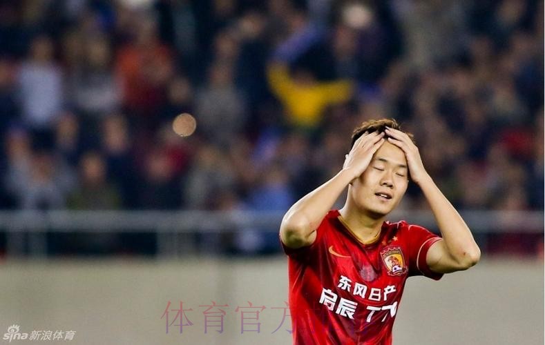 超级杯-黄博文踢飞点球 鲁能点球5-3恒大夺冠